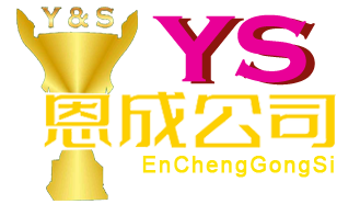 YS